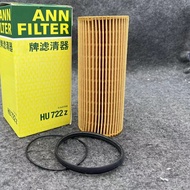 HU722Z For A-udi V-W Touareg Porsche Cayenne Engine Oil Filter Paper Element 06E115562A 06E115562C 0