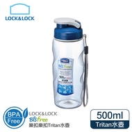 Lock & High Quality With Strap Water Bottle 500ml B4C24 [Jama]