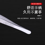 24 Hours Delivery = Chip Tweezers Crystal Tweezers Chip Repair Tweezers Stainless Steel Tweezers Edson Tweezers Edison 12CM Pointed Tweezers Repair Tools