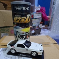 Initial D Mazda RX-7 FC3S Radi-can Taiyo rc