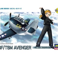 Hasegawa 60138 Eggplane series TH28 TBF/TBM Avenger