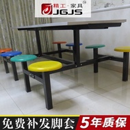 Factory Wholesale School Student Staff Canteen Table &amp; Chair4Human Position8Seat Stainless Steel Canteen One-Piece Dining Table and Chair