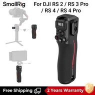 SmallRig RS4 Focus Control Handle Stabilizer Accessories Handgrip for DJI RS 2 / RS3 Pro / RS 4 / RS