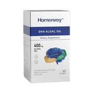 Homenvoy Homed DHA algae oil imported DHA algae oil Phospholipid Serine Student Youth Preparing Exam