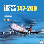 Model Revell 04210 Boeing 747-200 Boeing aircraft 1/390