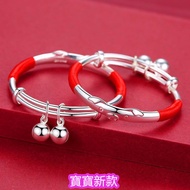 93 Baby Silver Bracelet Sterling Silver Bracelet Silver Bracelet Silver Bracelet Bracelet Bracelet E