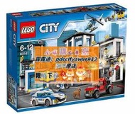 限時下殺樂高LEGO 60141 城市系列City警察系列 警察總局2017款智力玩具