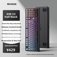 MCHOSE G98 V2 Mechanical Keyboard Customized Wireless Triple Mode Bluetooth Esports Game Special pro