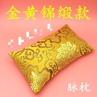 √ √ √ Number Pulse Pillow Removable Washable 21CM x 12CM Traditional Chinese Medicine Number Pulse P