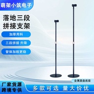 Metal Floor Microphone Stand Stage Performance K-Song Vertical Microphone Stand Retractable Disc Sta