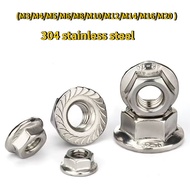 304 stainless steel flange nut (with teeth)  (M3/M4/M5/M6/M8/M10/M12/M14/M16/M20 )【MB-LMF+0.1】