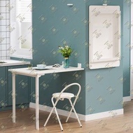 尚野家 - 壁掛式可折疊餐枱【小號80x30x74cm|鑽牆式安裝】家用多功能摺疊桌 簡易隱形桌 辦公桌電腦桌 置物架收納桌 小型吃飯桌子 學習桌書桌 廚房餐桌 備餐工作枱 - HG8030