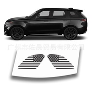 Suitable for Land ROVER RANGE ROVER SPORT 4DR 2022-2025 PVC Leopard Print Car Sticker Car Window Sti