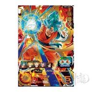 神龍精品 BMT3-057 孫悟空 連線悟 稀有 4星 Super Dragon Ball Hero SDBH 七龍珠英雄 港版 龍珠卡咭 街機 盒出 目測美品 數量有限 可面交 可平郵 可順豐到付