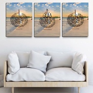 FRAME KHAT LIVING ROOM DECO