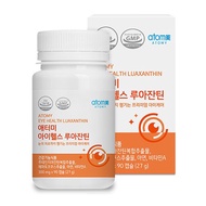 Atomy Luaxanthin for Eyes -  Korean Health Supplement Vitamins