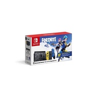 Nintendo Switch: Fortnite Special Set