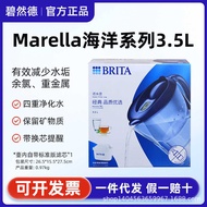Germany brita Water Purifier brita Water Filter Water Bottle M3.5L Household Kitchen Water Purifier 