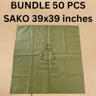 BUNDLE 50 PCS!!! Sack/Sako Bag 39x39 Inches (Gamit sa Ukay) Yellow-Green