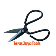 Fabric Cutting Scissors Fabric Scissors Tailor Scissors - Frog Scissors - 8 inch Multipurpose Scisso