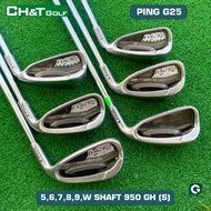 Ping 6-piece men's iron golf club set G25 5, 6, 7, 8, 9, W, NS PRO 950GH S shaft, beautiful