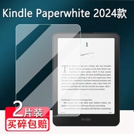 [Ready Stock] Kindle Paperwhite23cm Reader Tempered Film 2024 Style 12th Generation Electric Paper B