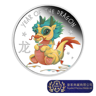 [皇家典藏] 2024吐瓦魯-生肖-寶貝龍-1/2盎司銀幣