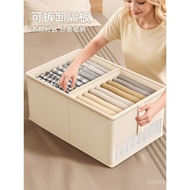Clothes Breathable Cotton Linen Clothing Handy Tool Tidy-up Basket Storage Box Layered Household Pan