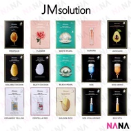 JM Solution Facial Hydrating Sheet Mask (Honey Propolis / Silky Cocoon / SOS Hyaluronic Acid / White Pearl / Jellyfish / Bird's Nest / Golden Caviar / Pink Snail )