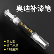 Dedicated to Audi A3A4LA6Q2Q3Q5Q7 Ibis#专用于 Audi A3A4LA6Q2Q3Q5Q7 Ibis
