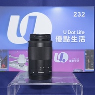 『收機鏡』『Trade In優惠』新淨 Canon 55-210mm F4.5-6.3 IS STM EF-M用 輕巧長焦鏡 半幅鏡 等效88-320mm 旅行一流 EF-M Mount M50II 