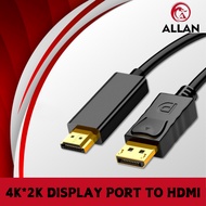 ALLAN HD 4K Display To HDMI Dp To Hmdi For Tv PC Computer