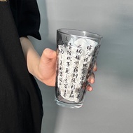 Glass Cup ins Style New Chinese Style Water Cup Calligraphy Cup Tengwangge Glass Cup ins Tea Cup Nat