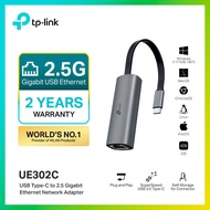 TP-Link USB Type-C and USB 3.0 to Gigabit Ethernet Network Adapter อะแดปเตอร์ รุ่น UE300/ UE300C/ UE