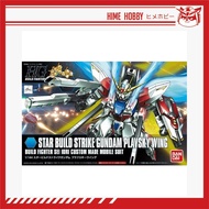Star Build Strike Gundam Playsky