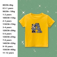 (A) COD children's T-shirt suitable for ages 1-12 (2 pieces 40% off, 4 pieces 60% off)