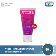 Free Gift Vigel Lubricating Gel