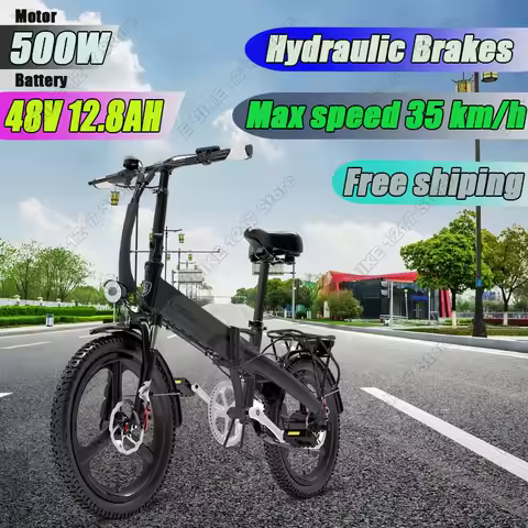 LANKELEISI G660 Folding Electric Bike 500W motor 48V 12.8AH battery Electric Bicycle 20inch Tire mou