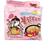 Samyang Carbo Spicy Chicken Fried Noodles