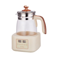 Wanlida Milk Frother and Warmer, Constant Temperature Kettle, Two-in-One Constant Temperature Kettle