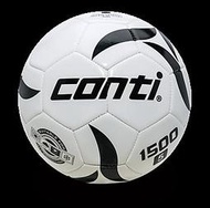 【線上體育】CONTI 5號 PVC車縫足球 S1500-5-W