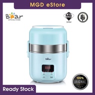 【READY STOCK】Bear Electric Lunch Box DFH-B20J1 (2L) Electric Rice Cooker | Bento Box | Lunch Box Kid