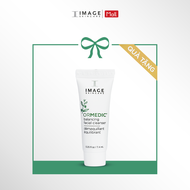 [QUÀ TẶNG] Minisize IMAGE Skincare ORMEDIC Balancing Facial Cleanser 74ml