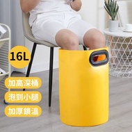 加高 16升摺疊式多用途浸腳盤泡腳 防水材質輕便便携式水袋 旅行泡脚袋 户外裝水兜 洗脚水盆 儲水桶 (平行進口)