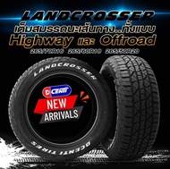 ยางรถยนต์ Dcenti 265/70R16 265/60R18 265/50R20 รุ่น LANDCROSSER ยางใหม่