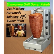 Shawarma Grill Doner Kebab Propane Gas Machine Burner Gyro Meat Automatic Spinning Vertical Broiler 