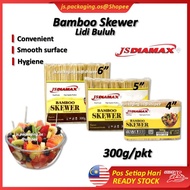 10cm / 13cm / 15cm Lidi Sate Lidi Cucuk Buah Bamboo Skewer (300gm) Satay Stick 4" / 5" / 6"