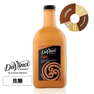Victoria DaVinci DaVinci Sauce-Dark Chocolate/Caramel/Sea Salt Caramel/Fu Delicious Flavor Syrup (St