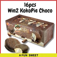 "Win2 Kokopie Double Delight Coklat+Vanila 16's (Sijil HALAL)" (AFS)