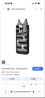 16pm kuromi urban sophistication